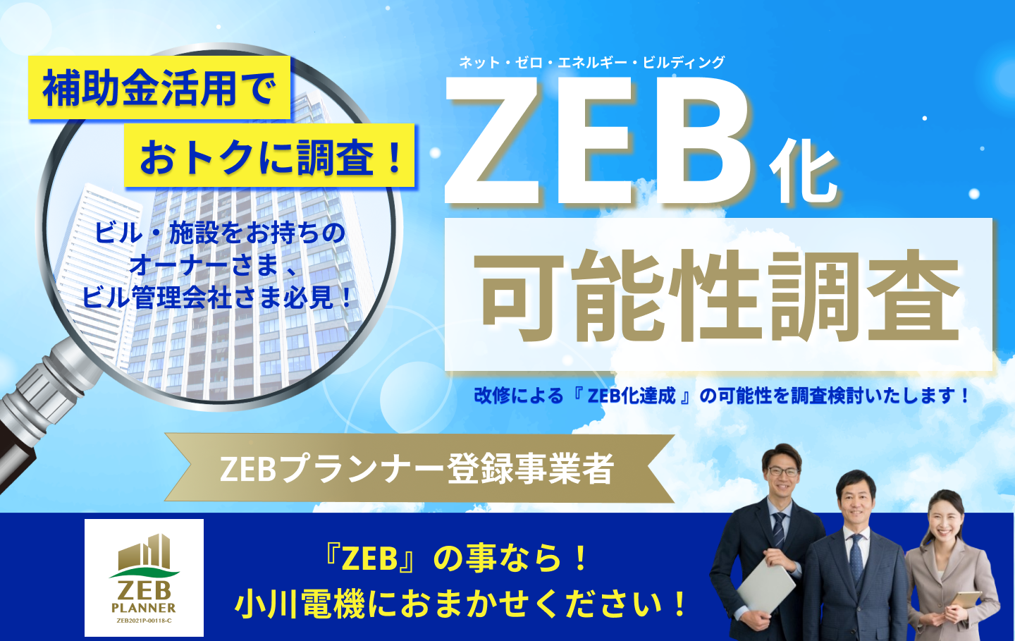 断裁済み:エネルギ－医学の原理 断裁済み:エネルギ－医学の原理 健康/医学